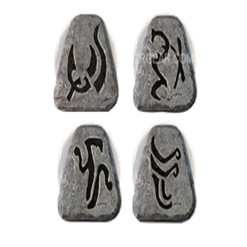 Bramble Rune Pack