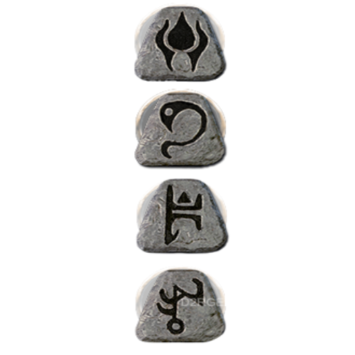 Wrath Rune Pack