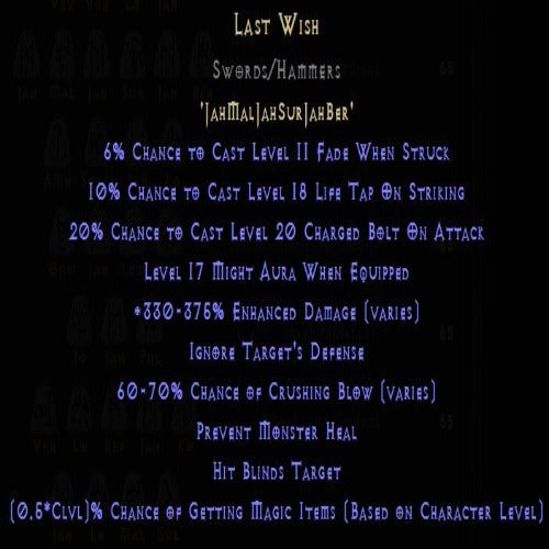 Last Wish Rune Pack