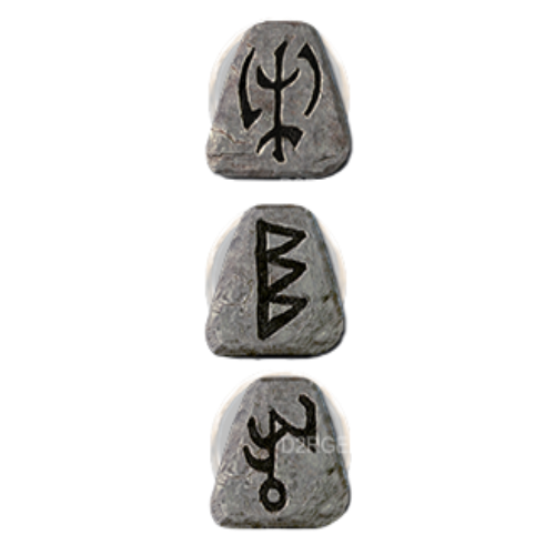 Metamorphisis Rune Pack