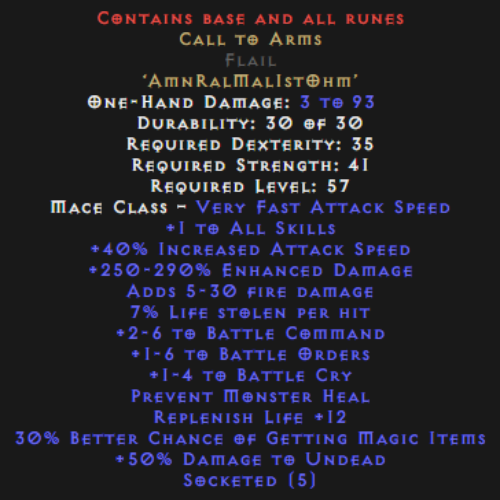 Unmade Call to Arms Flail