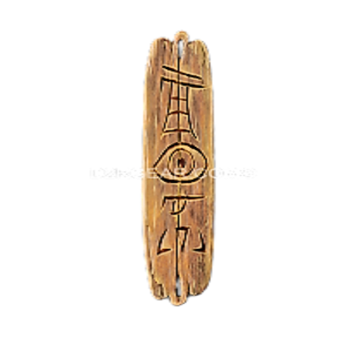 Druid Shape Shifting Skiller 10-19 Life