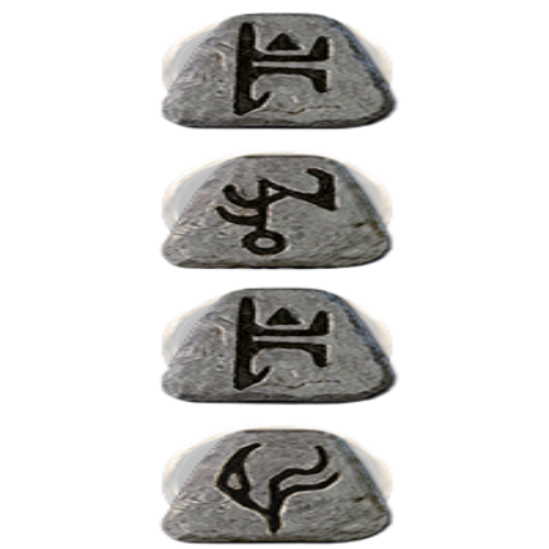 Infinity Rune Pack