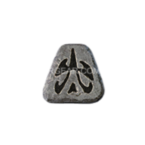 Lo Rune