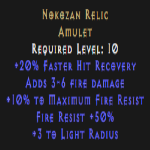 Nokozan Relic Description