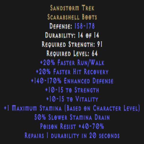 Sandstorm Trek Description