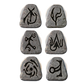 Silence Rune Pack