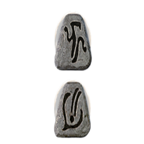 Wind Rune Pack