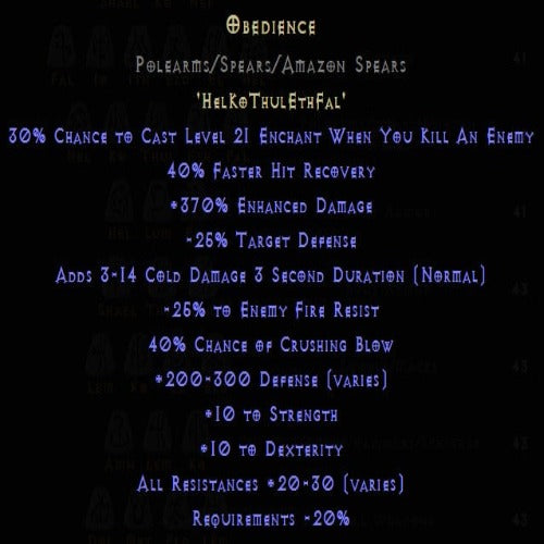 Obedience Rune Pack