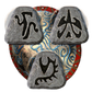 Dragon Sacred Targe 40-45 All Res