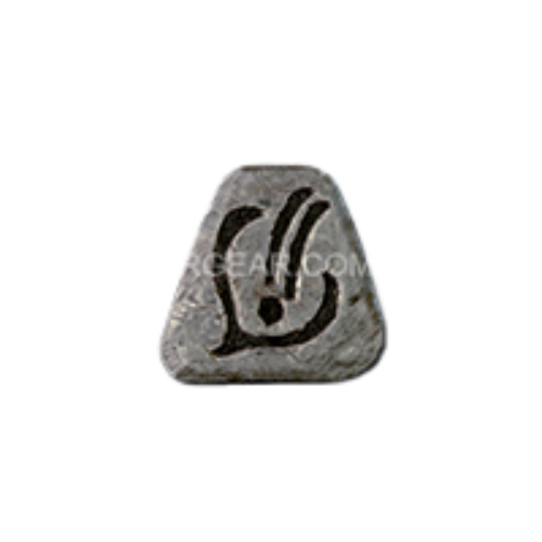 El Rune