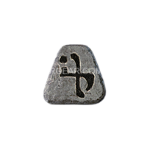 Fal Rune