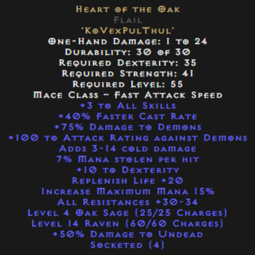 Heart of the Oak Flail 30-34 All Res Description