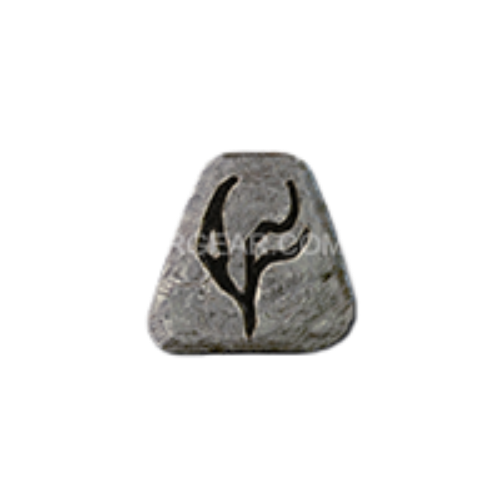 Ist Rune