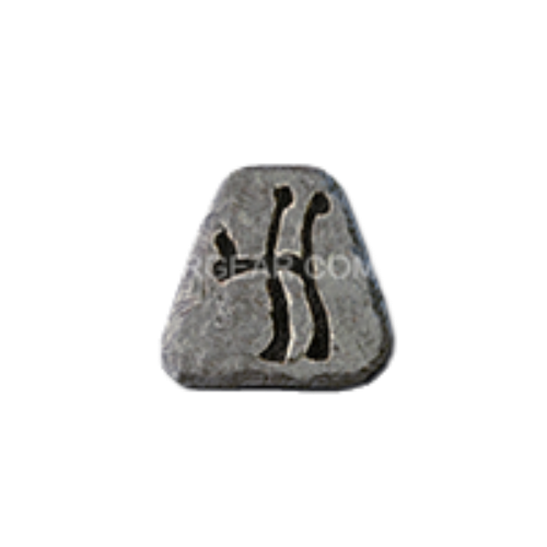 Lem Rune