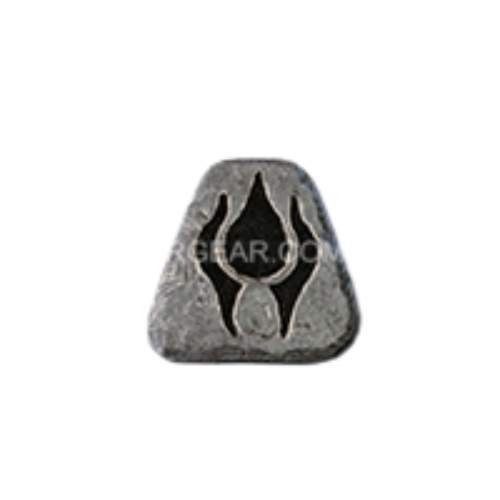 Pul Rune