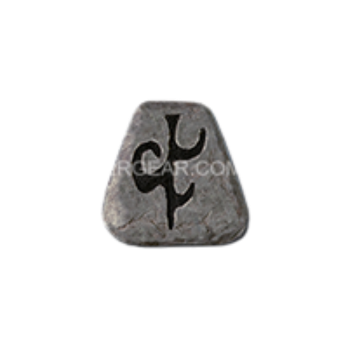 Shael Rune