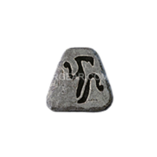 Sur Rune