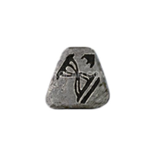 Tal Rune