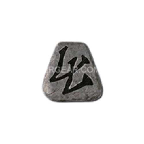 Thul Rune