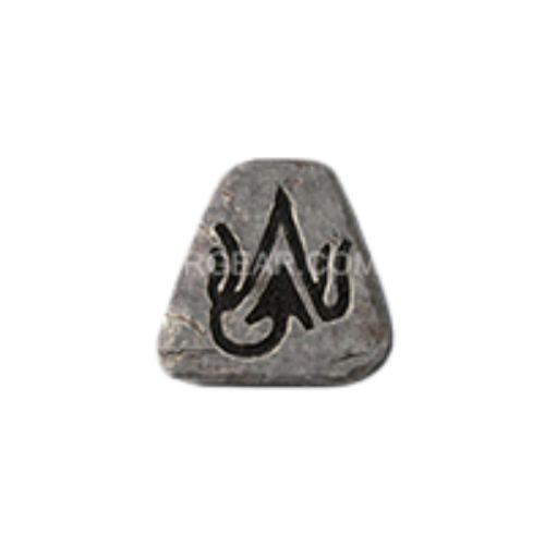 Tir Rune
