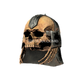 Trang-Oul’s Guise (Helm)
