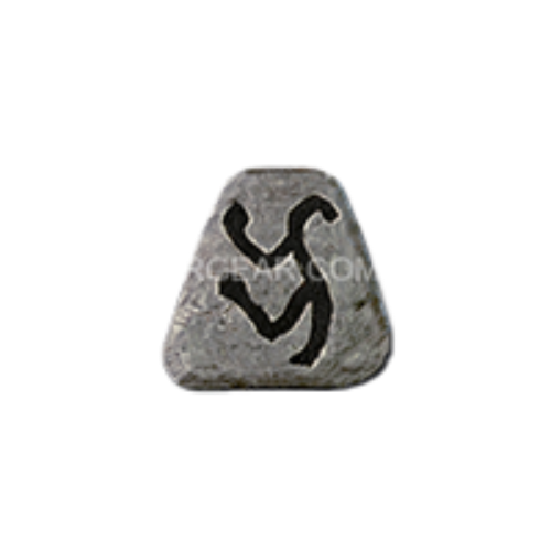 Um Rune